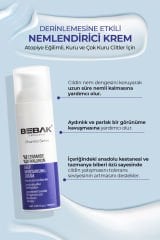 Pharma Kuru ve Atopiye Eğilimli Ciltler için Yoğun Nemlendirici Krem %2 Ceramide+%3 Hyaluron 30ml